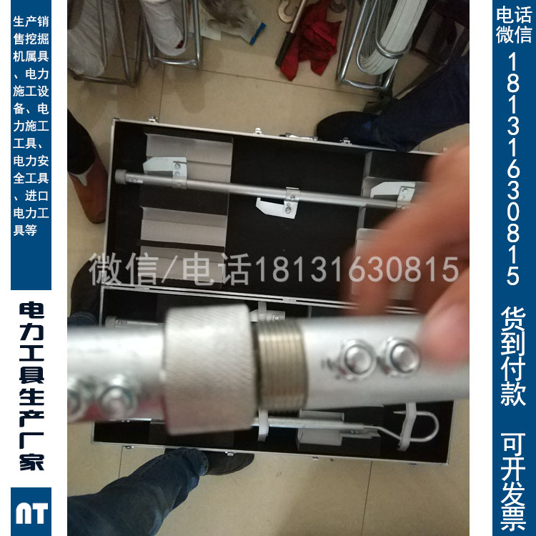 铁路铝合金蜈蚣梯 铝合金绝缘蜈蚣梯铝合金爬梯质量保证