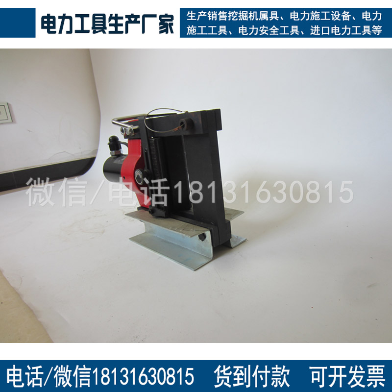 承装修试资质专用 宽度50-125mm厚度5-12mm液压弯排机