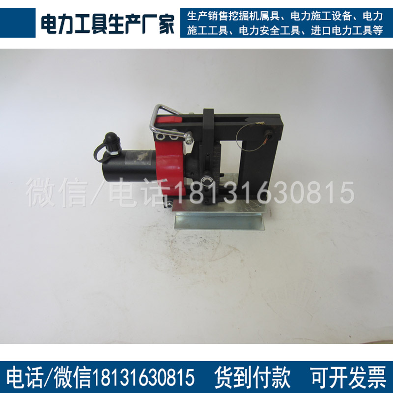 承装承试压接电力设施宽度50-125mm厚度5-12mm液压弯排机