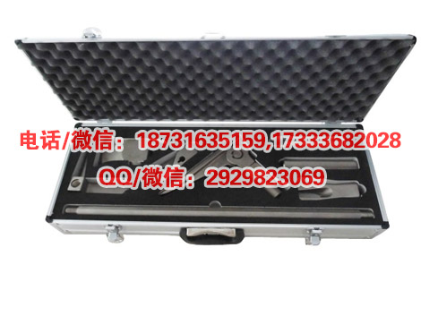 专业撬斧工具撬斧2件套消防专用破拆使用