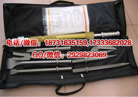 厂家直销简易破拆组合工具破拆工具组8件套批发