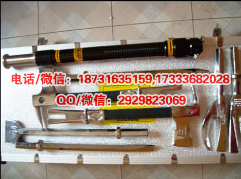 美式破拆工具PRT-8手动破拆工具组破拆工具组
