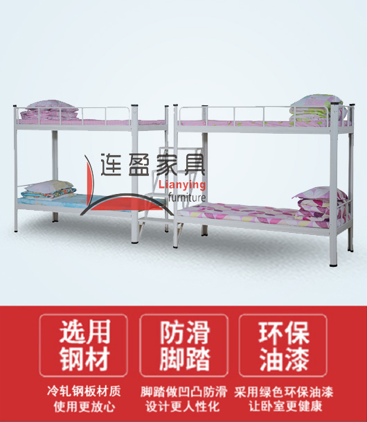 连盈生产鄂州学生上下床有着深入人心的品质