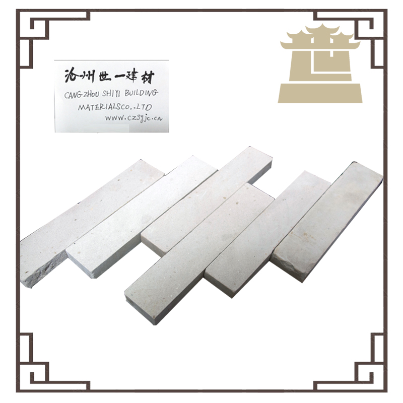 白砖片 粘土砖 文化贴片砖 装饰白砖条