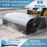 半封闭式道路大型驾驶式扫地机工厂厂区道路清扫机清扫车