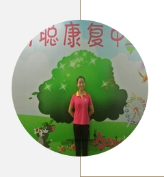 育聪康复中心专业经营广州语言康复机构、广州言语矫正等产品及