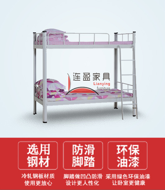 数十款样式遂宁双架学生床量大更实惠连盈家具