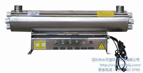 紫外线杀菌设备厂家定制 紫外线杀菌设备深圳厂家 紫外线杀菌设备哪家好 水天蓝供