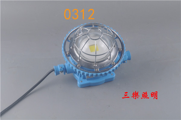 DGS30/127L(A)集成光源矿用巷道灯