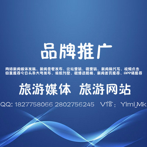 公司没有足够的经费，怎样做品牌营销推广？