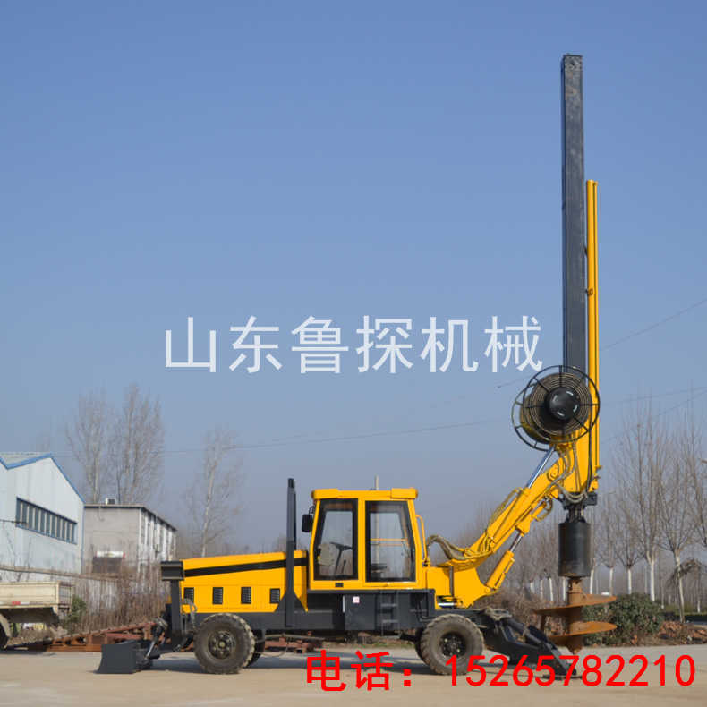 供应山东鲁探轮式旋挖钻机 快速钻孔 节能的工程旋挖钻机