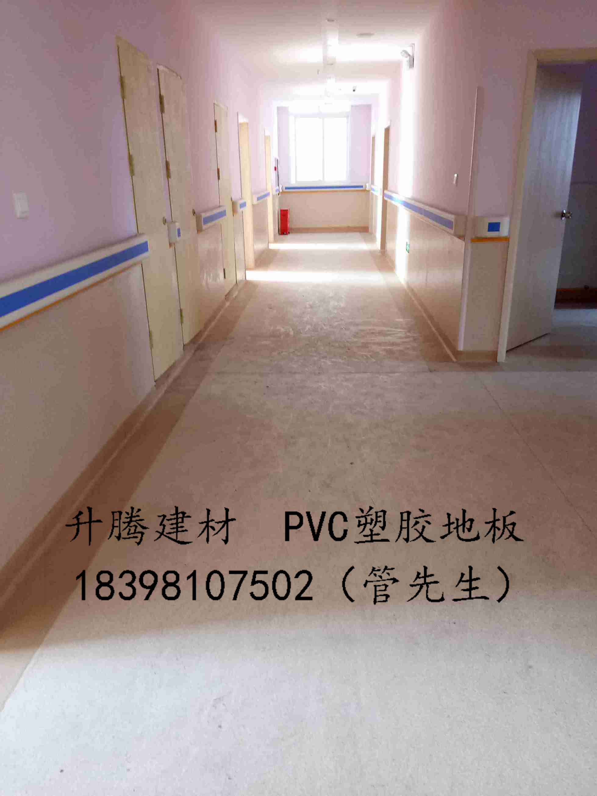 盐亭展厅PVC塑胶地板胶地板胶地板包工包料
