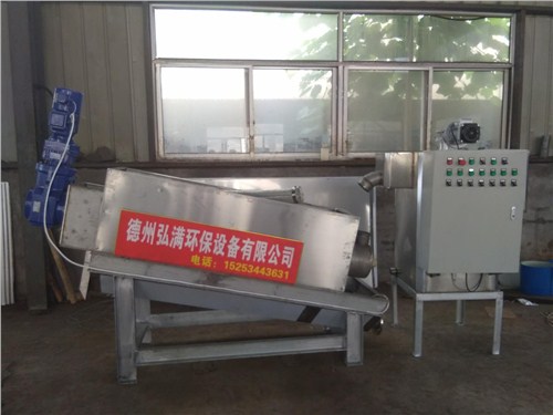 叠螺污泥脱水机规格型号_威海叠螺污泥脱水机弘满供