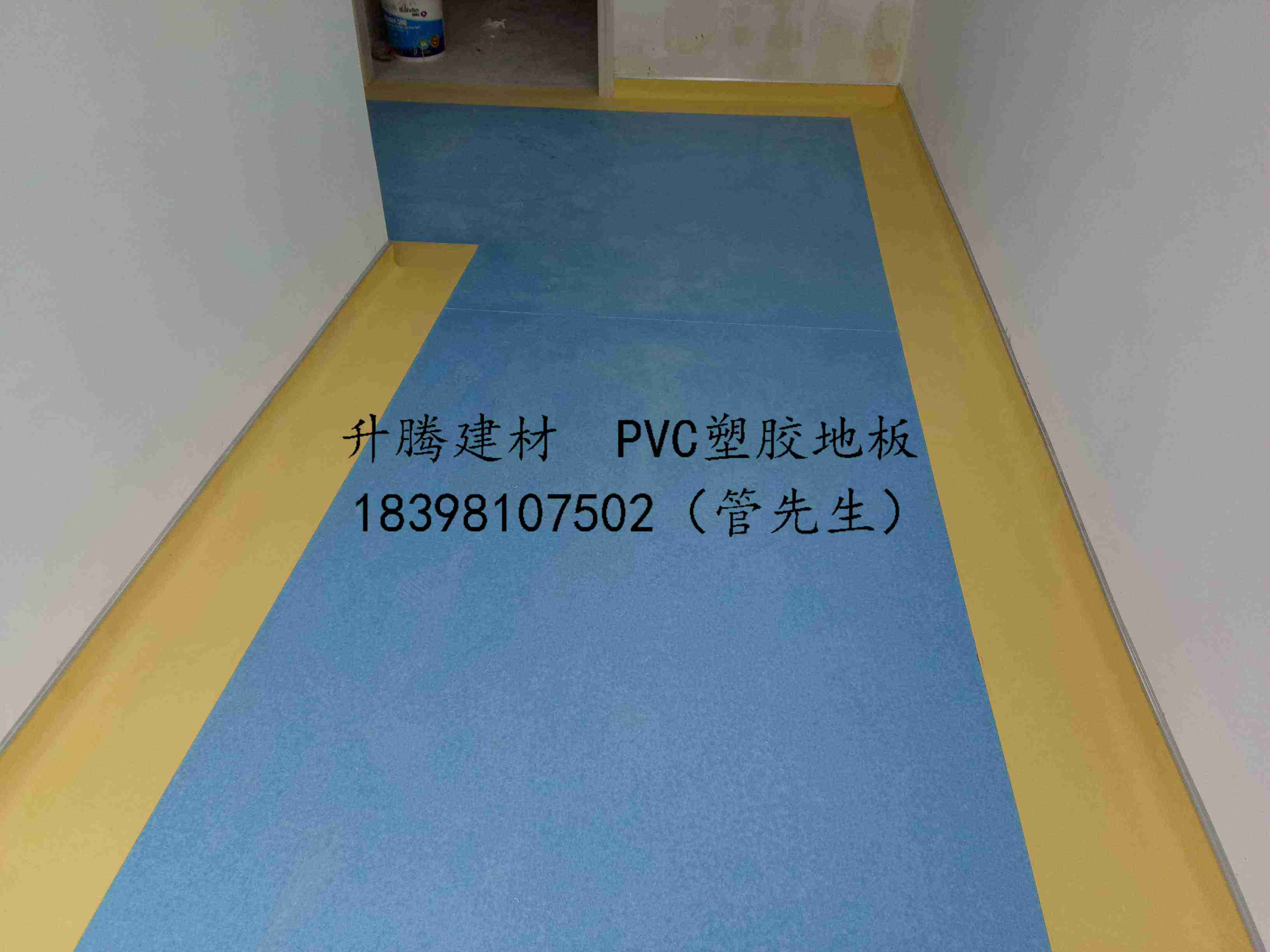 南部学校PVC塑胶地板PVC地胶PVC地胶施工