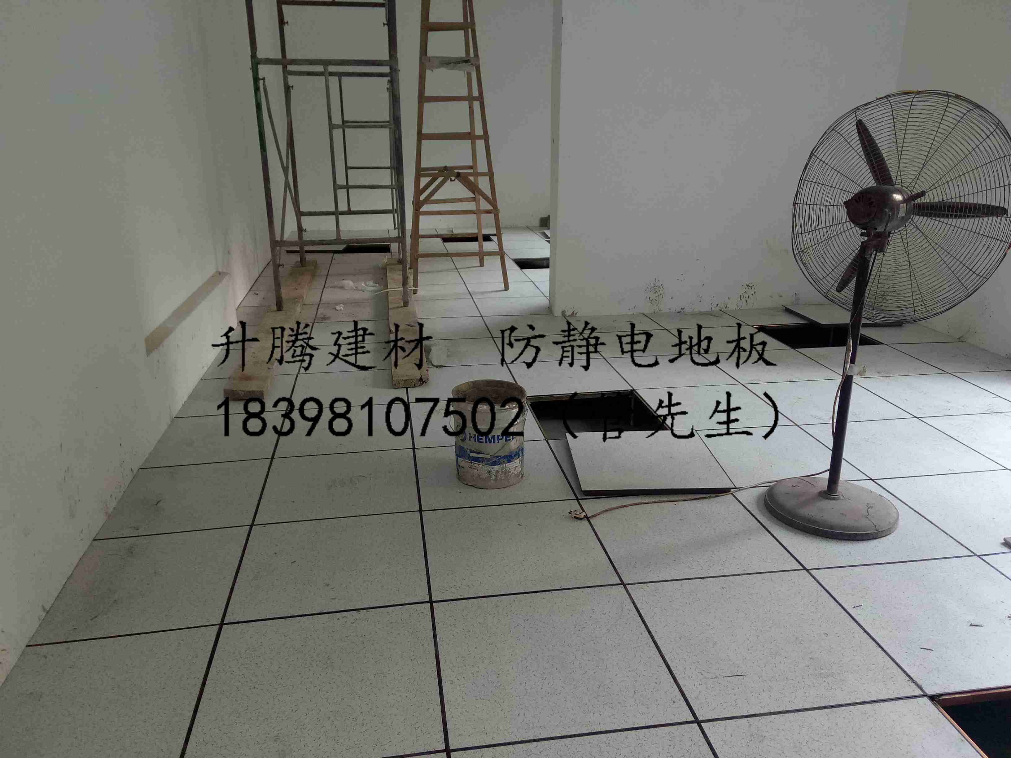 营山钙架空地板静电地板电子车间批发