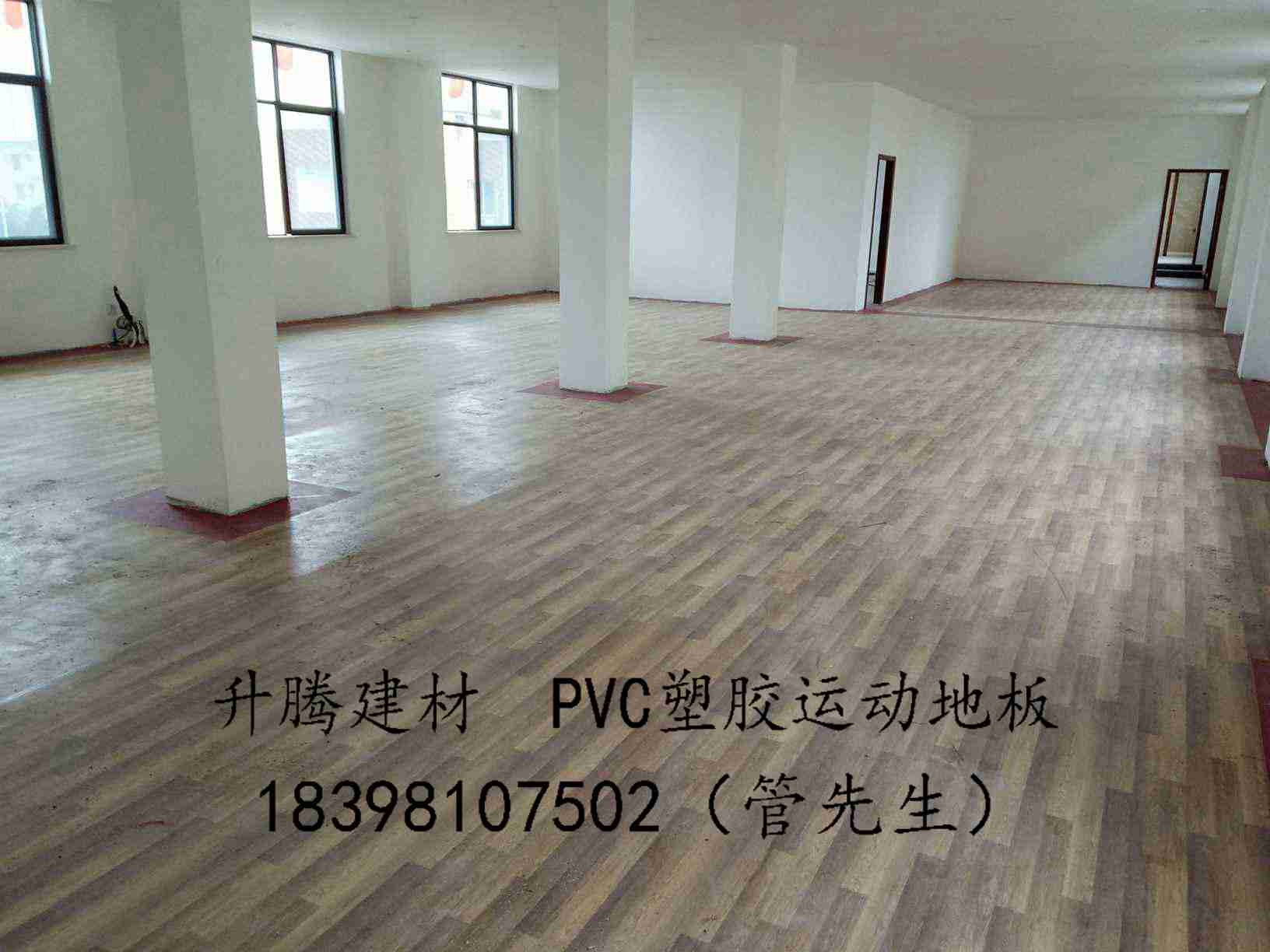 达州培训学校运动地板运动地板维护方便修补价格