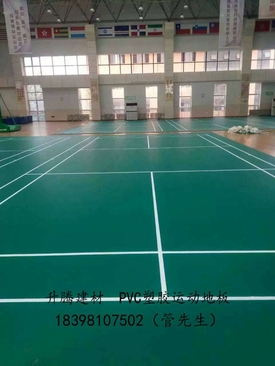 四川电影院沙地纹运动地胶沙地纹运动地胶耐腐当地造价