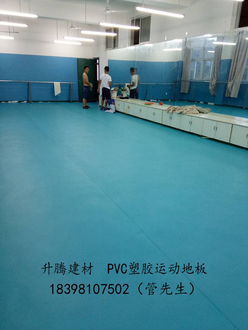 蓬安五人制足球场私教地板私教地板防滑维护价格
