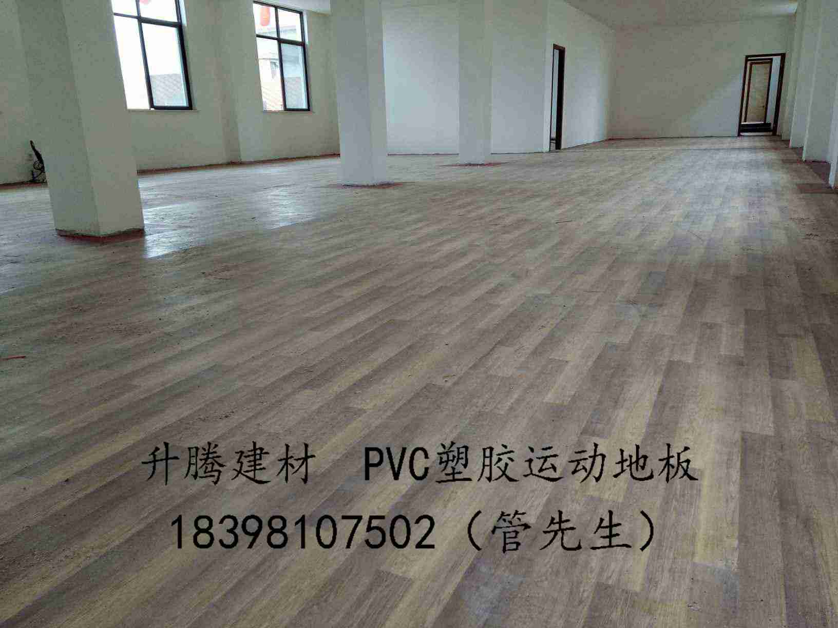 合川私教中心网球地胶网球地胶施工快捷本地哪里有