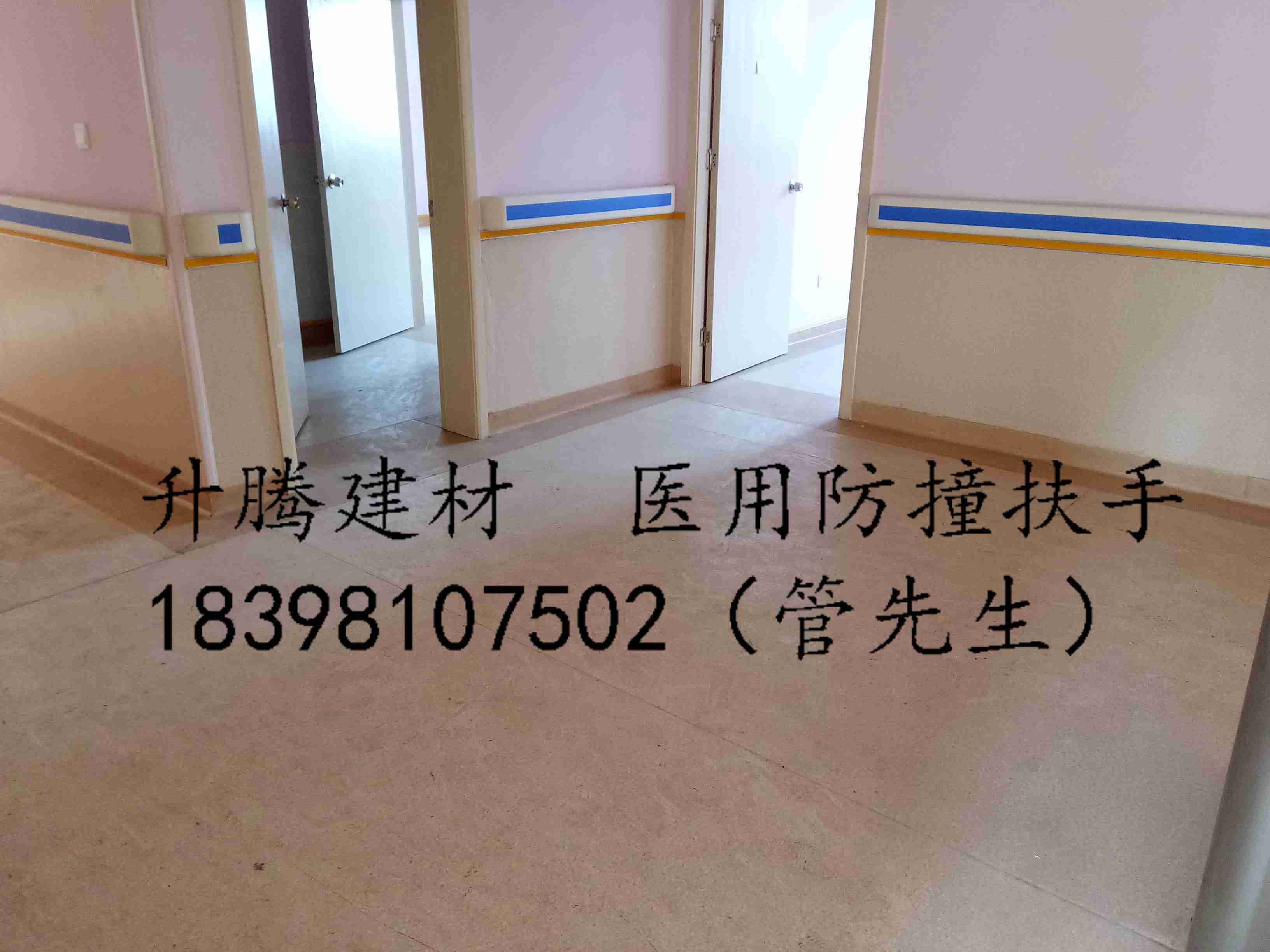 蓬安行政中心防撞扶手 防撞扶手维护方便包工包料
