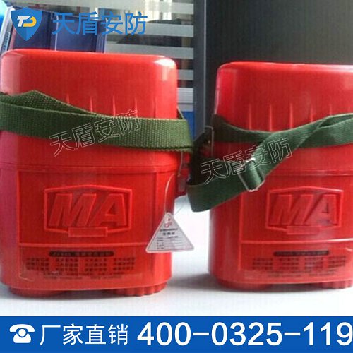 压缩氧气自救器价格 压缩氧气自救器参数