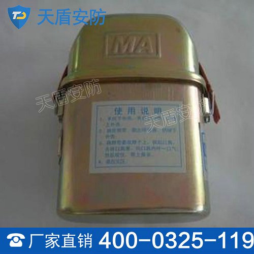 ZH60隔绝式化学氧自救器厂家 ZH60隔绝式化学氧自救器性能