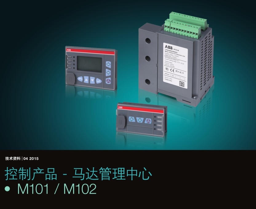 ABB M102-M with MD21 24VDC