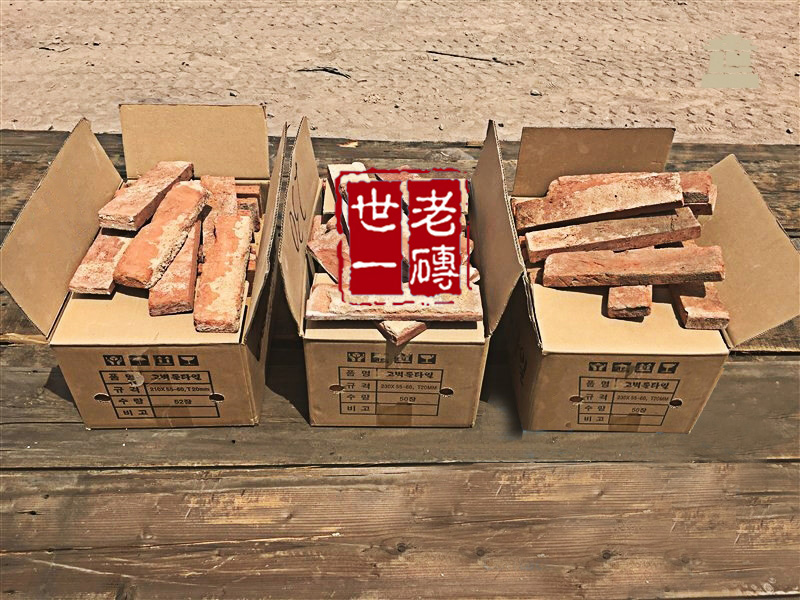 粘土砖 仿古砖 铺地砖厂家 文化砖 贴片砖