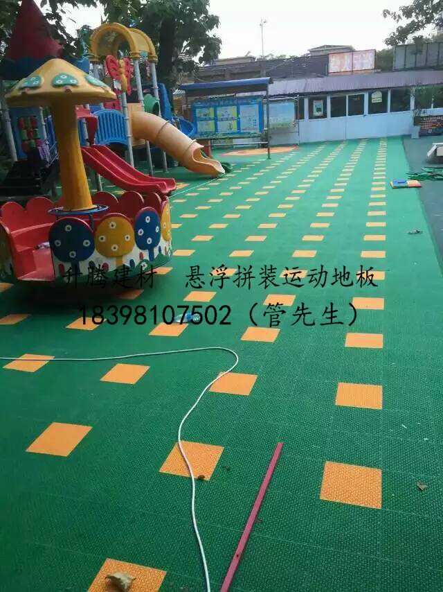 营山培训学校悬浮拼装地板弹性地板防潮多少钱