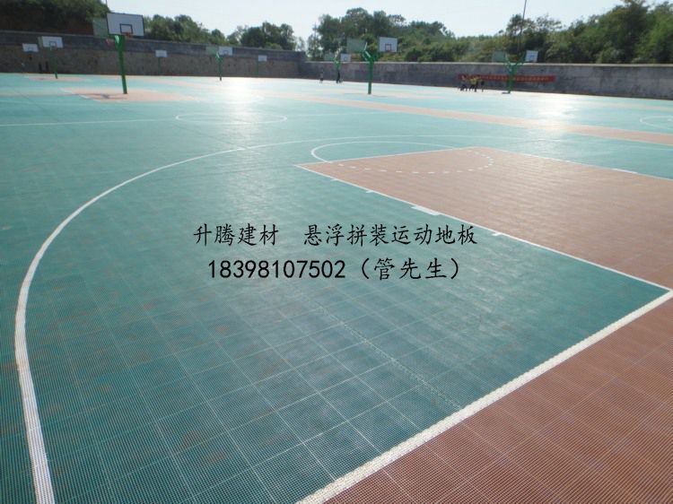 广安演播室悬浮拼装地板拼装运动场防火地址