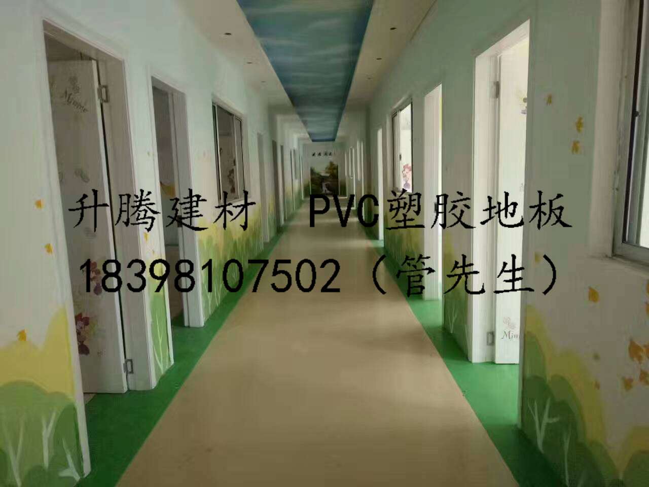 广安教室PVC塑胶地板卷材地板卷材地板维护方便鼓包处理