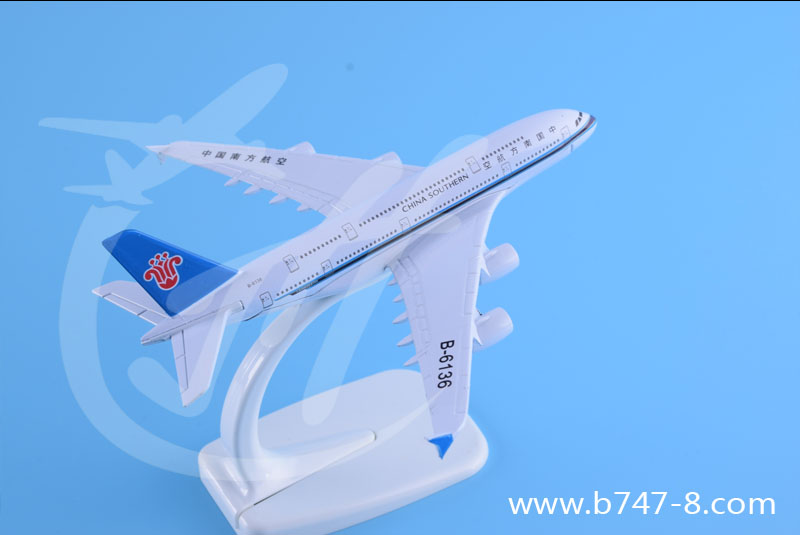 汕头金豪空客A380南航商务定制礼品合金飞机模型