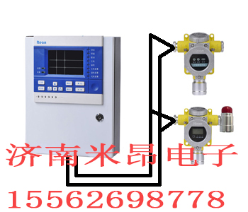 丙醇气体报警器-探测器实时检测丙醇浓度-济南米昂电子