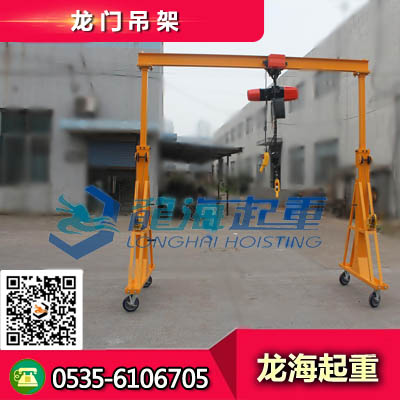 国产LTSC1000-3025龙门吊架 使用于重物搬运场合