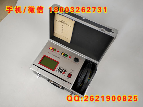 变压器变比测试仪数字式0.5级  办资质承试三级专用