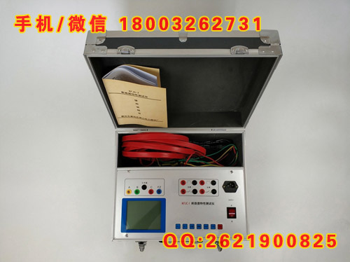 电力承装承试四级设备清单 断路器特性测试仪