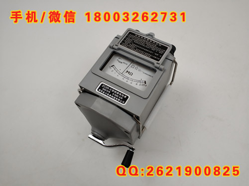专业供应承试资质 绝缘电阻测试仪DC：0～5000V 200G一二三四五级资质