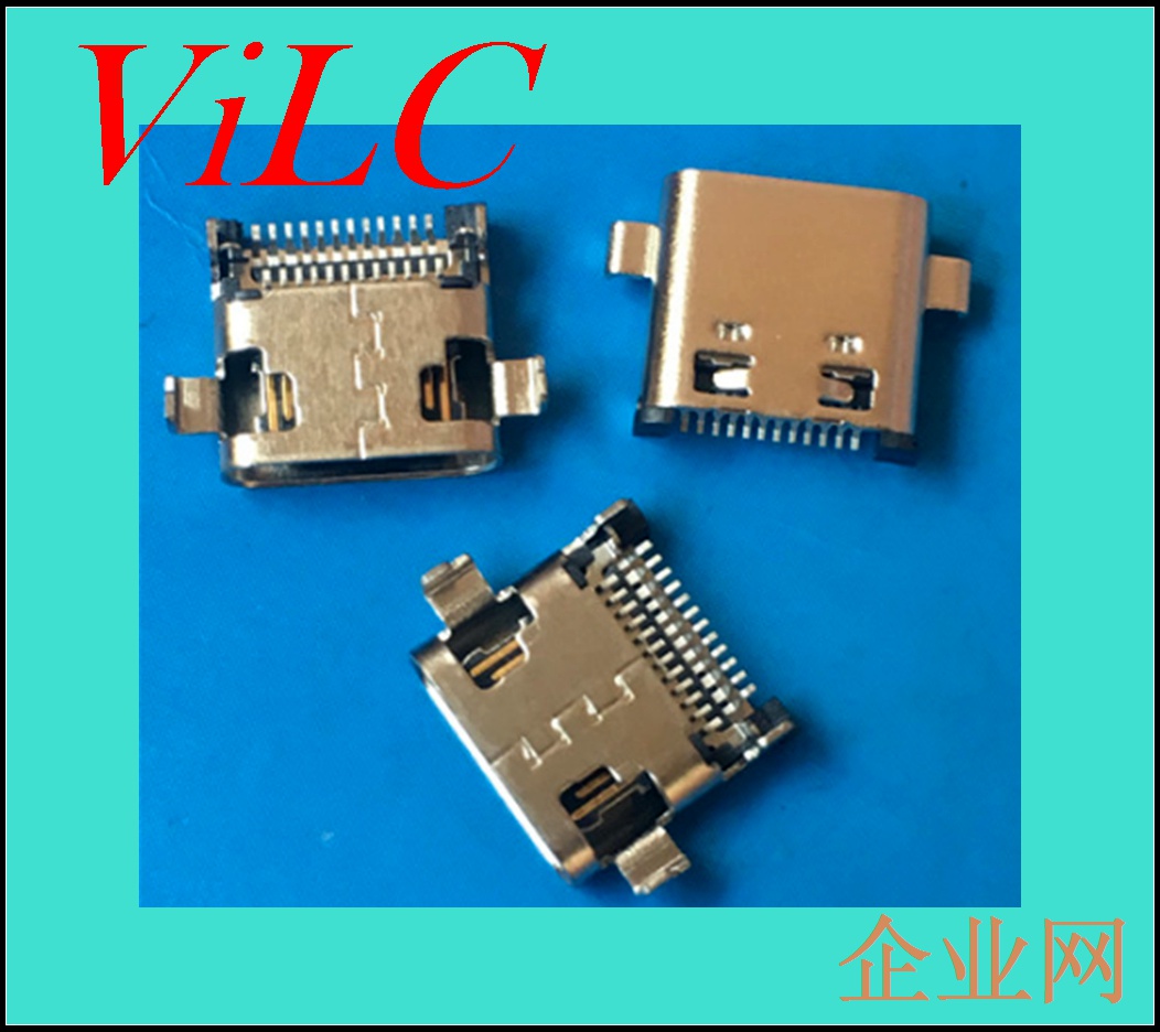 24P沉板双贴-TYPE C母座-SMT双排贴板USB3.1母头 编带包装