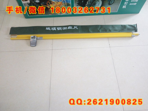 接触线TR测杆 TR型测杆 TR测量杆 铁路TR绝缘测杆 铁路TR型测杆