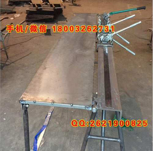 电气化整体吊弦制作平台 吊弦制作平台 吊弦工作平台 吊弦制作装置