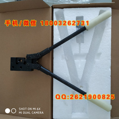 铁路专用压接工具 吊弦线压接钳  斜拉线压接钳  整体吊弦压接钳