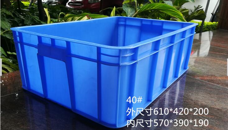 中山市乔丰塑胶桶，中山塑料周转箱