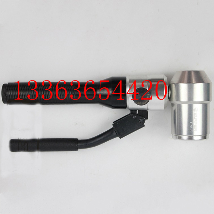 TPA-8液压开孔器不锈钢金属板开孔机油压开孔工具