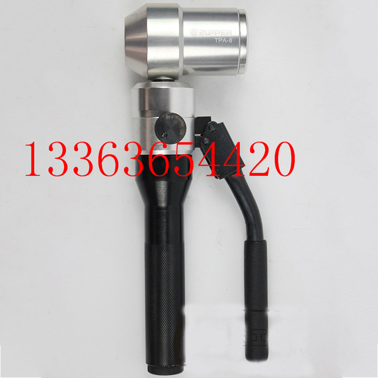 TPA-8开孔器不锈钢金属板开孔机配电柜打孔器冲孔器