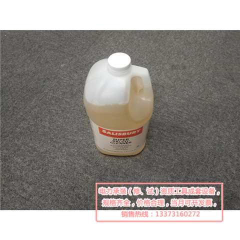 电气绝缘清洗剂绝缘产品清洁液清洗剂力专用