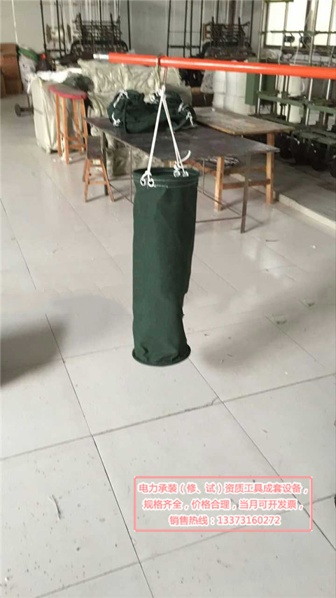 高负荷工具吊桶 电力高空吊袋多功能吊桶高空吊袋