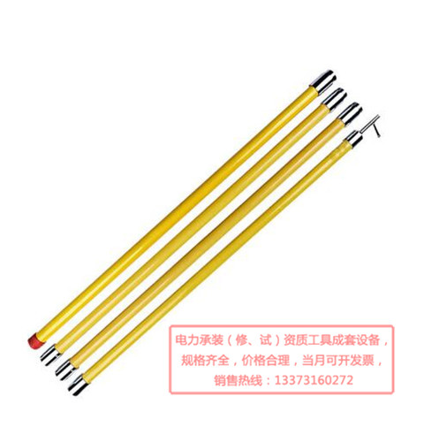 35kv环氧树脂绝缘操作杆跌落式熔断器操作杆
