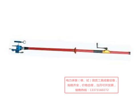 10kv带电作业J型线夹安装杆J型线夹安装杆