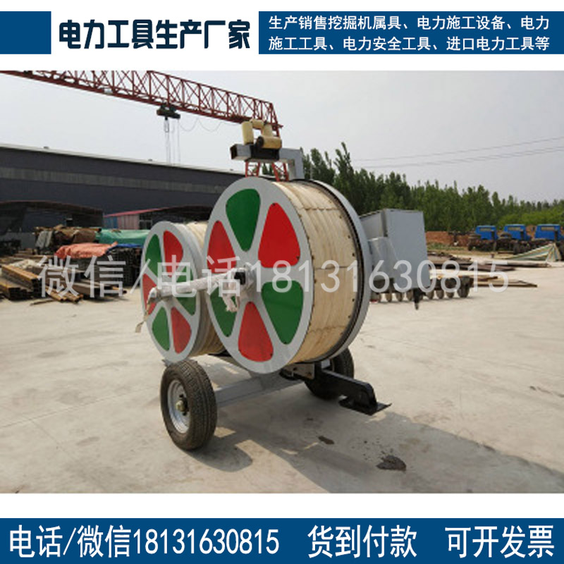 二级承装修试升资质全套设备中型张力机60kN架线设备