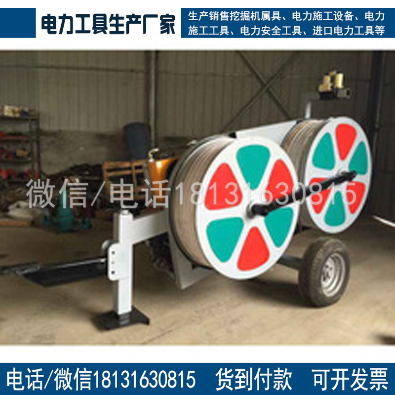 承装类一级电力资质升级中型张力机60KN可出售/租赁资质